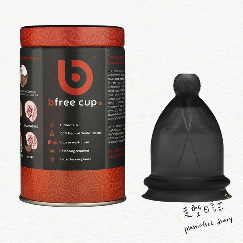 Bfree Cup 3 Raven.jpg