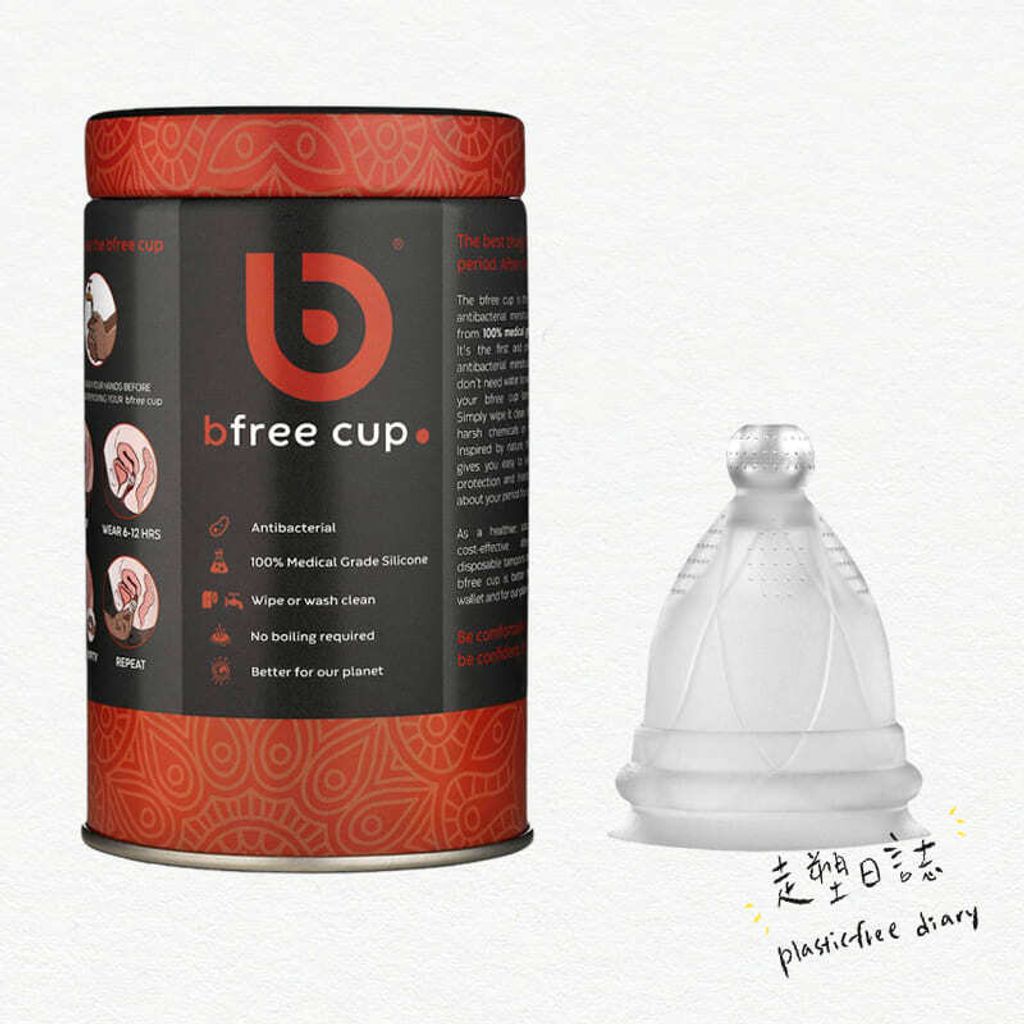 Bfree Cup 1 Clear.jpg