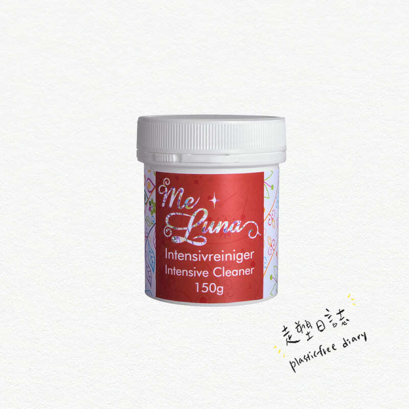 Me Luna Intensive Cleaner.jpg