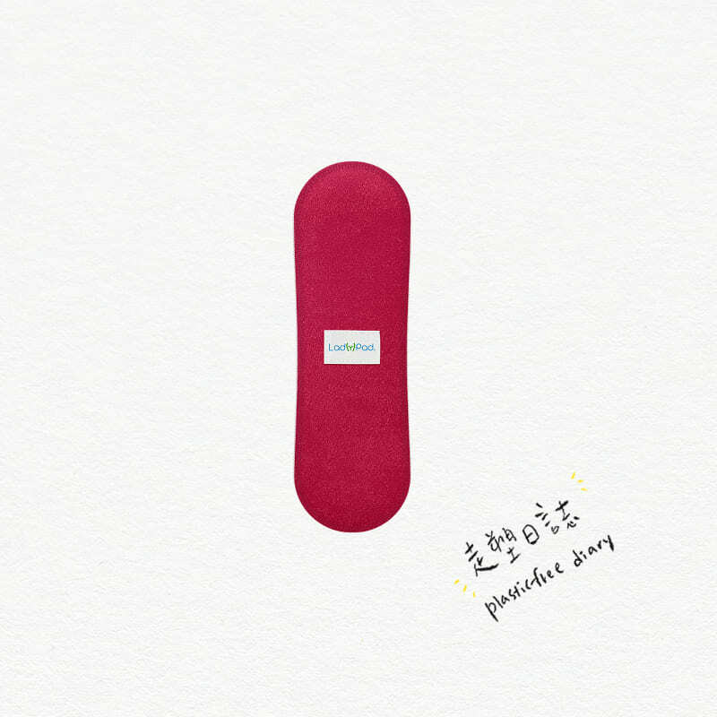 LadyPad Liner Insert Fuchsia L.jpg