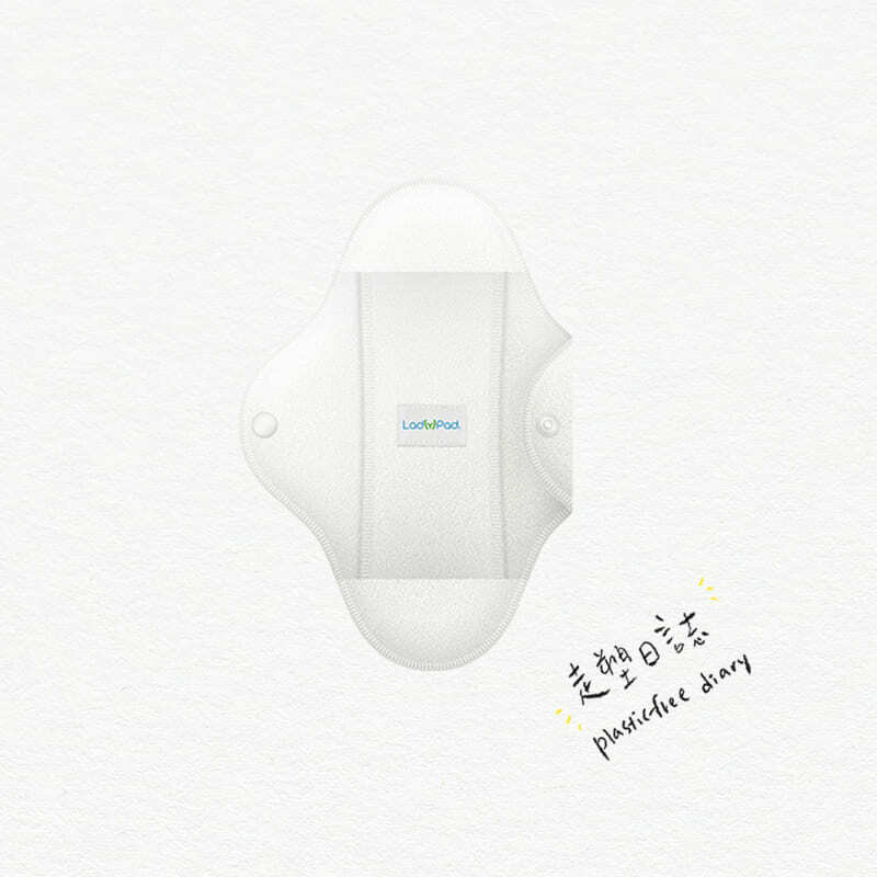 LadyPad Pads and Liners Original L.jpg