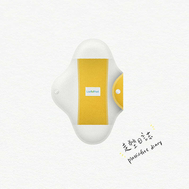 LadyPad Pads and Liners Sunflowers L.jpg