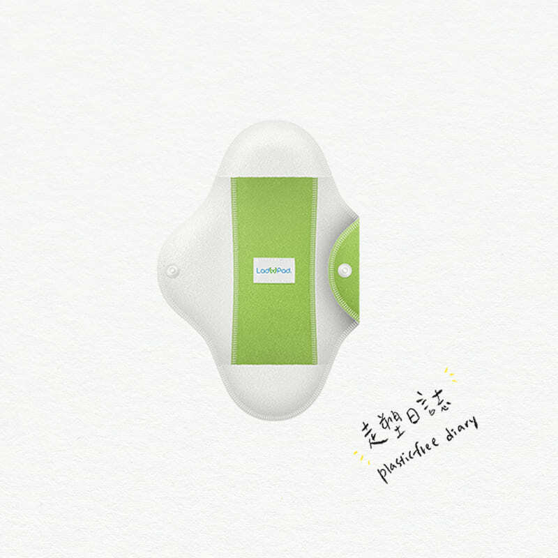 LadyPad Pads and Liners Mint Green M.jpg