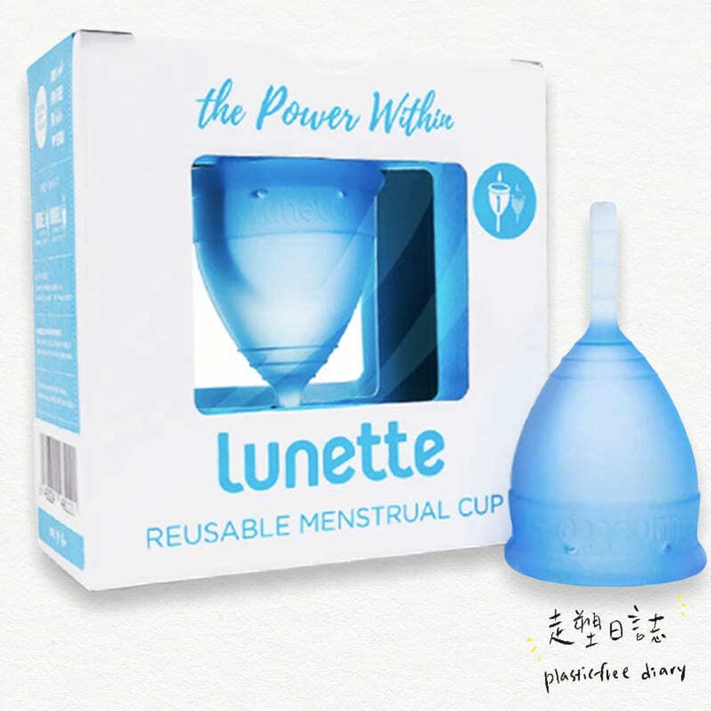 Lunette Model 1 Blue.jpg