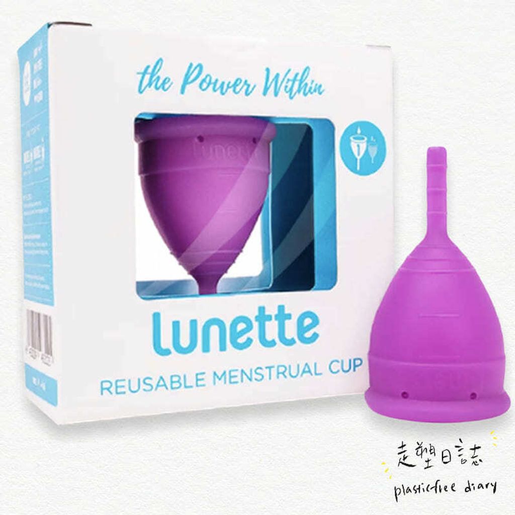 Lunette Model 1 Purple.jpg