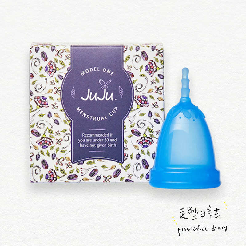 Juju Cup Model 1 Blue.jpg