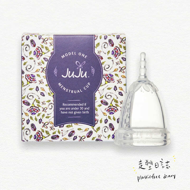 Juju Cup Model 1 Clear.jpg