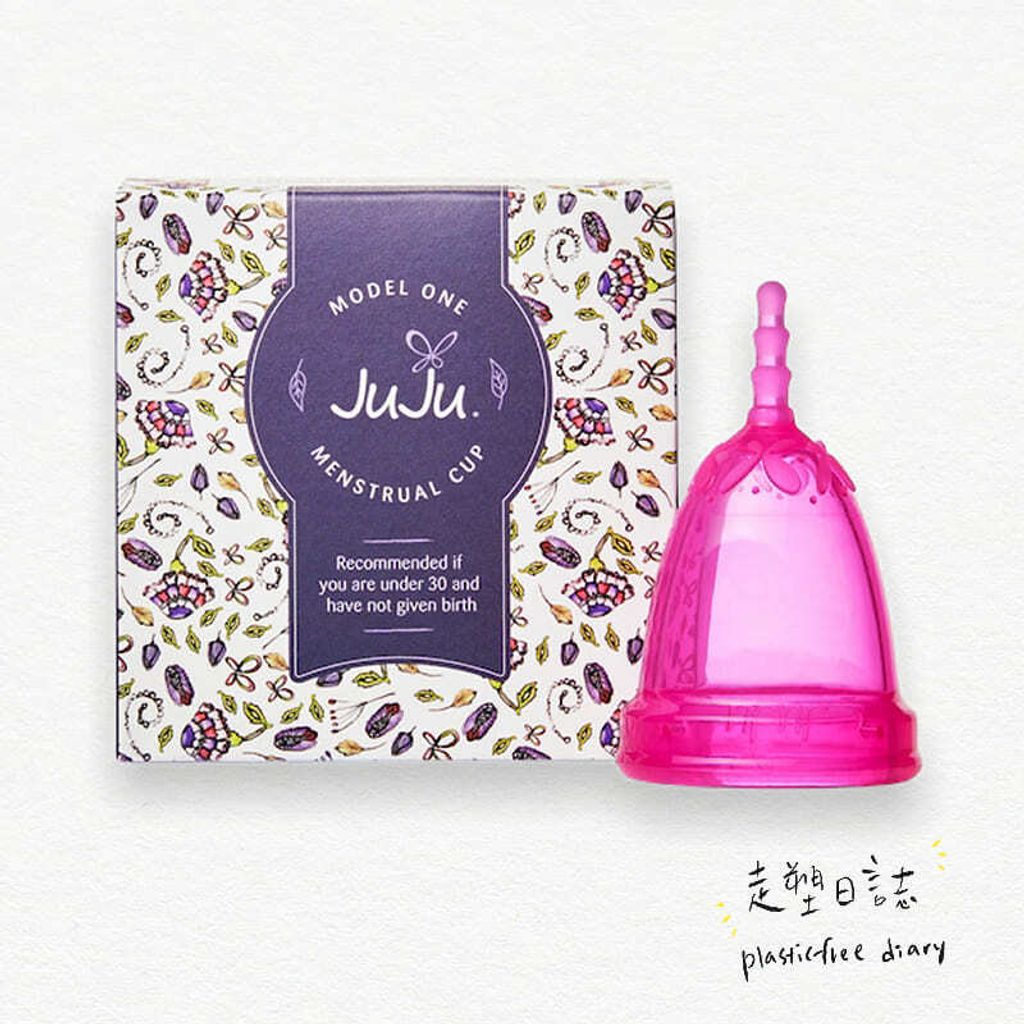 Juju Cup Model 1 Pink.jpg