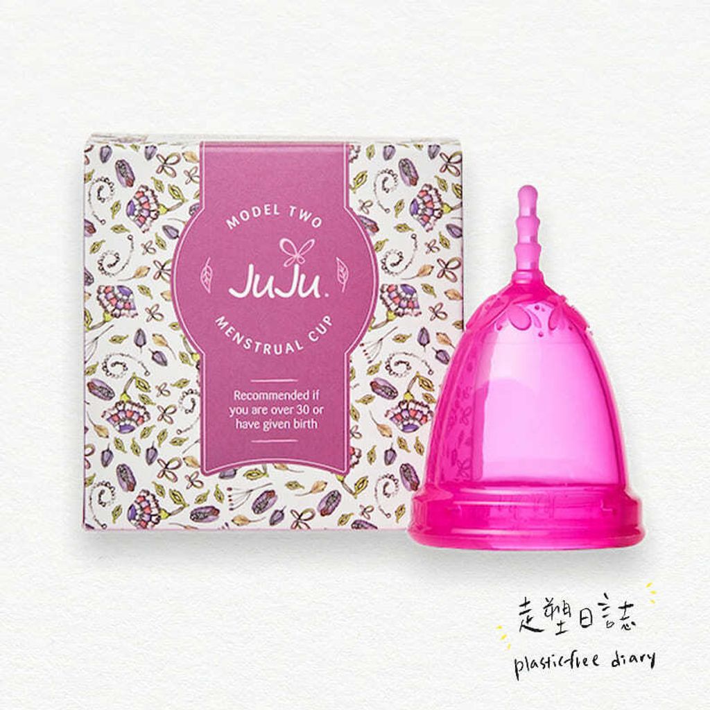 Juju Cup Model 2 Pink.jpg