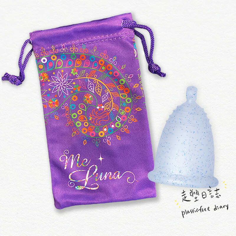 Me Luna M Ball Blue Glitter.jpg