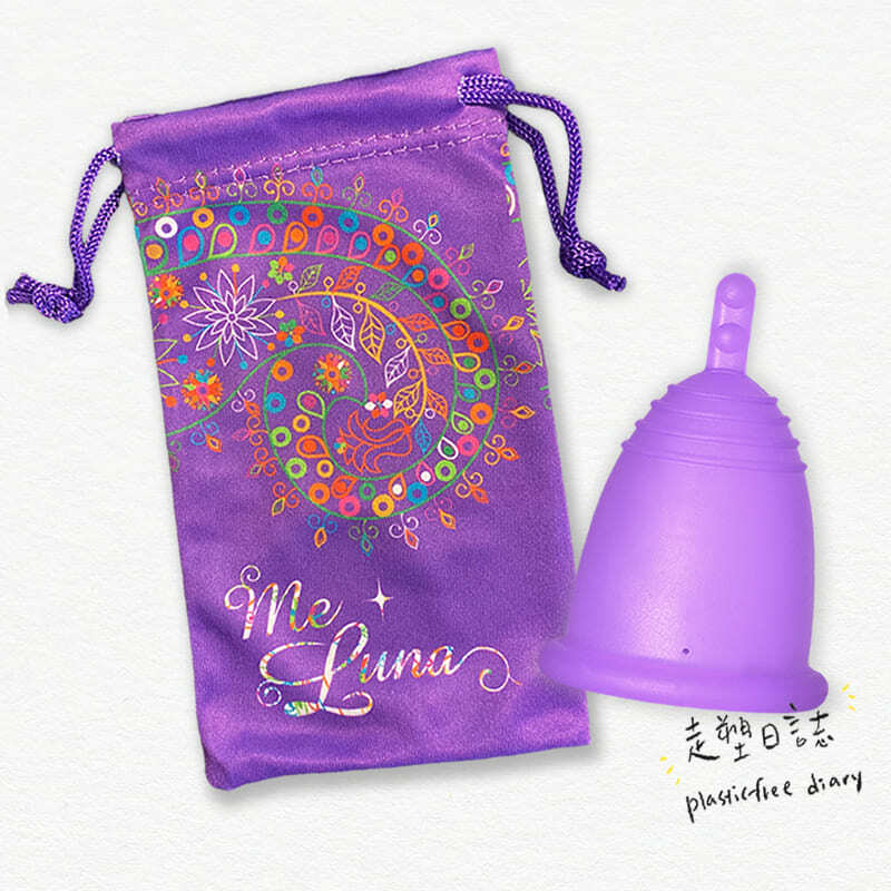 Me Luna L Stem Purple.jpg