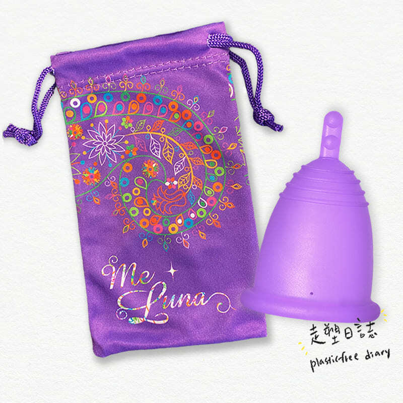 Me Luna XL Stem Purple.jpg