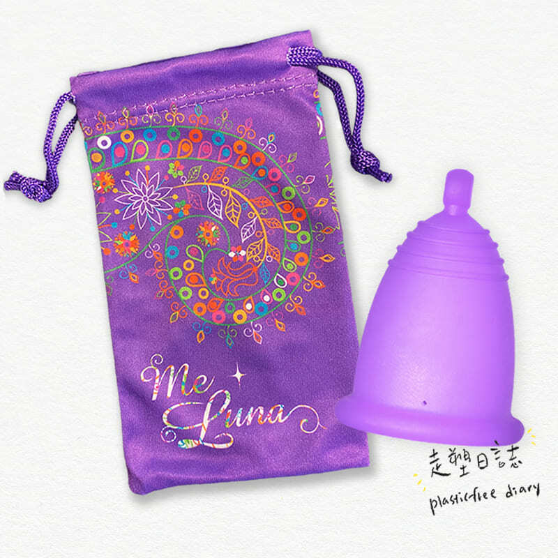 Me Luna XL Ball Purple.jpg