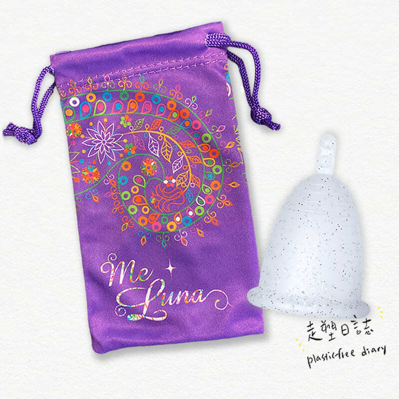 Me Luna M Stem Sliver Glitter.jpg