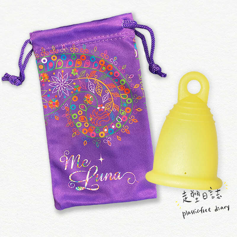 Me Luna L Ring Yellow.jpg