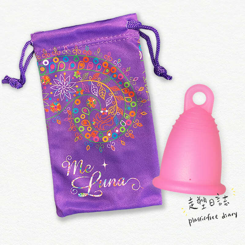 Me Luna M Fuchsia Ring.jpg