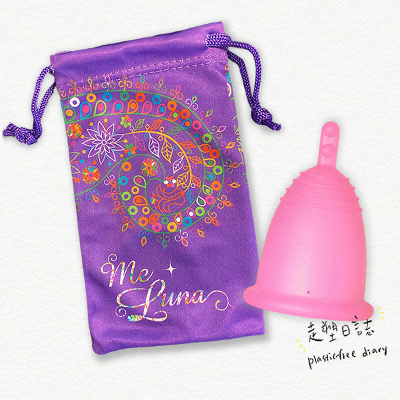 Me Luna L Stem Fuchsia.jpg