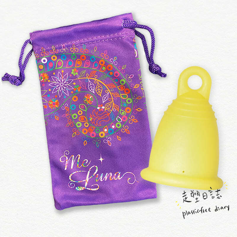 Me Luna XL Ring Yellow.jpg