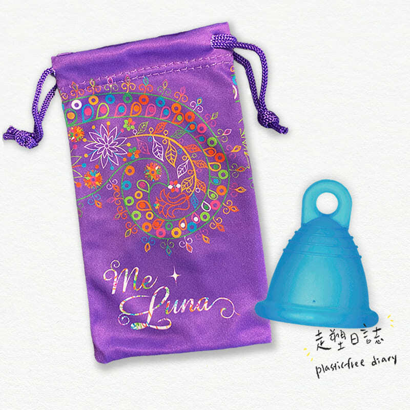 Me Luna Shorty M Ring Cyan.jpg