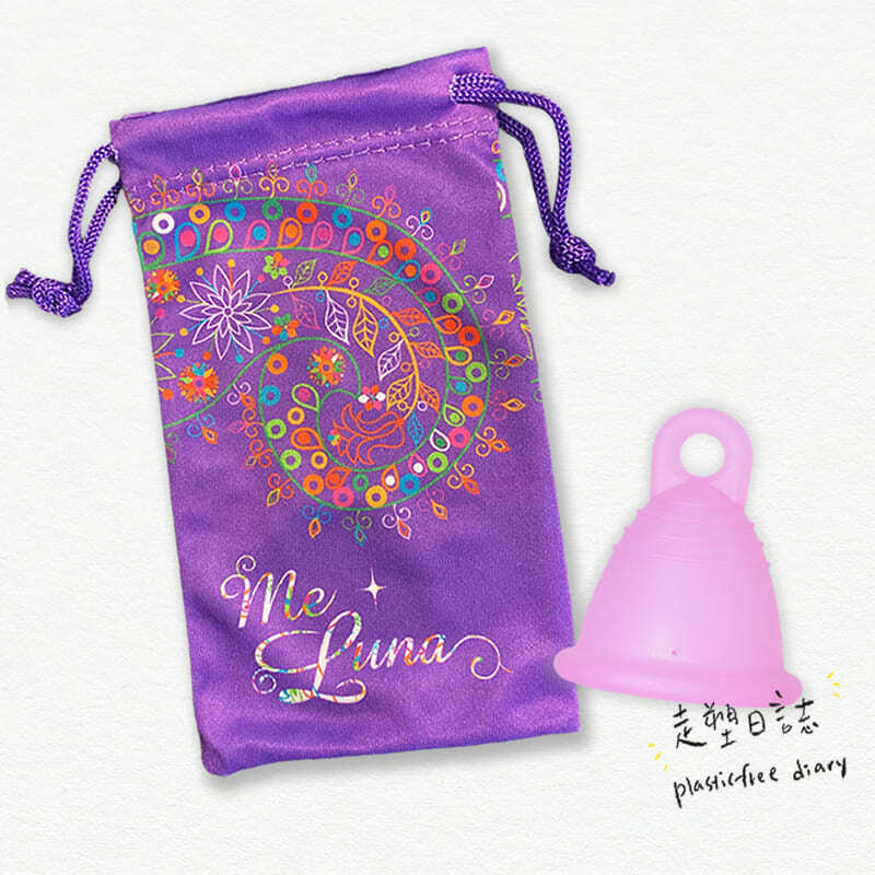 Me Luna Shorty S Ring Pink.jpg