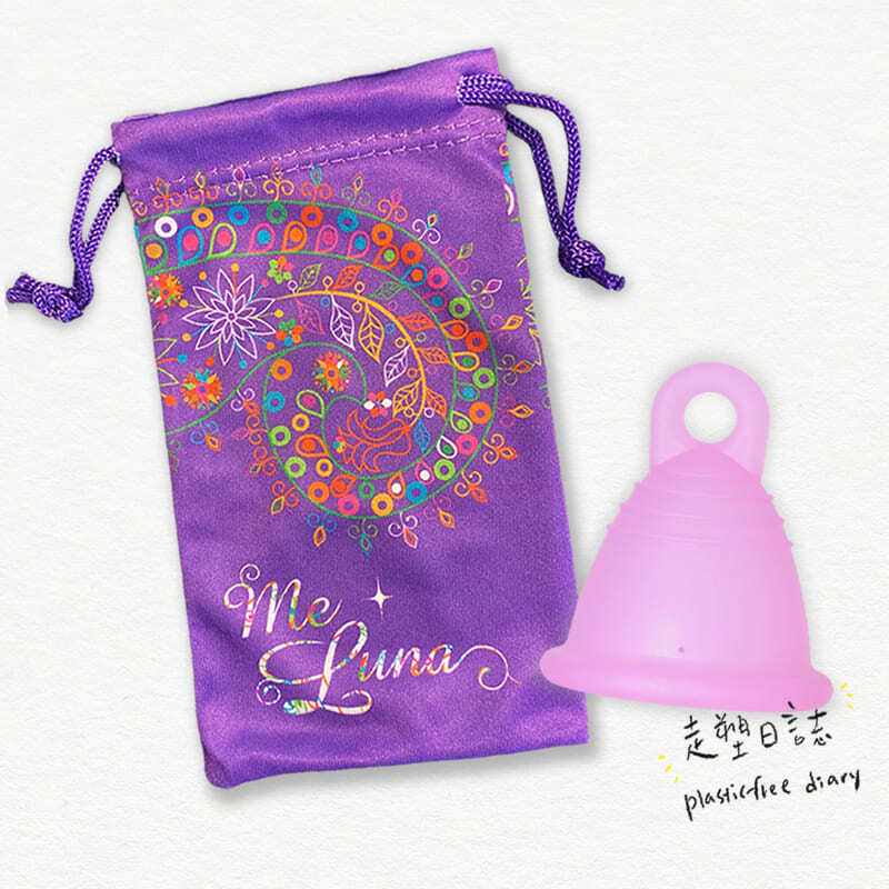 Me Luna Shorty L Ring Pink.jpg