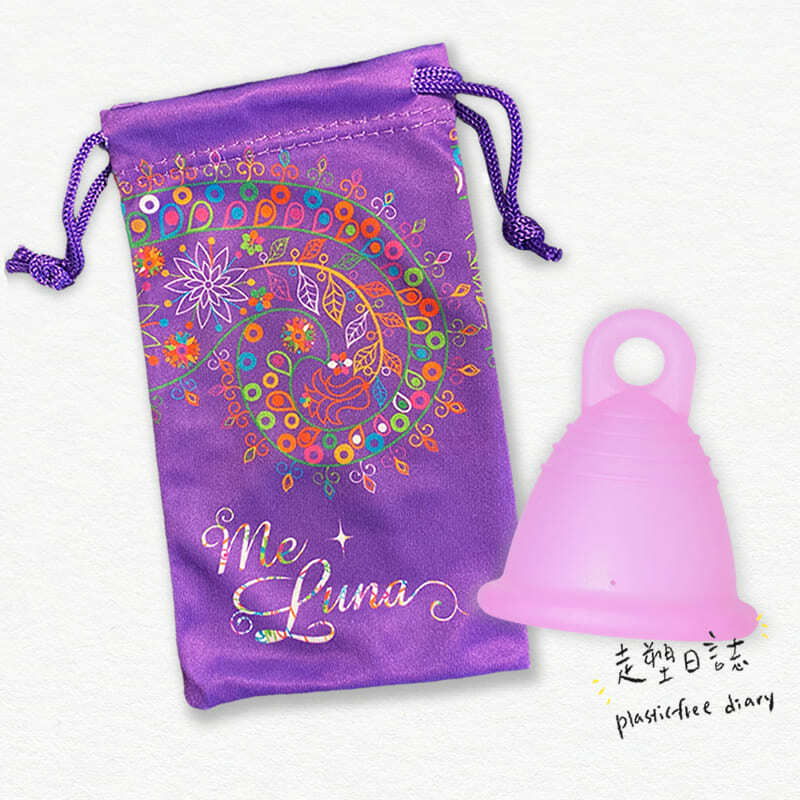 Me Luna Shorty XL Ring Pink.jpg