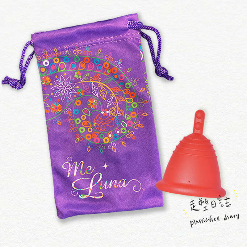 Me Luna Shorty S Stem Red.jpg