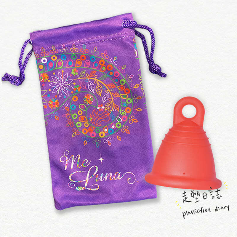 Me Luna Shorty L Ring Red.jpg