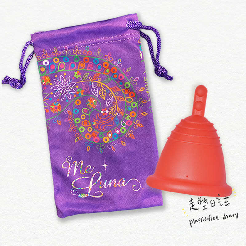 Me Luna Shorty XL Stem Red.jpg