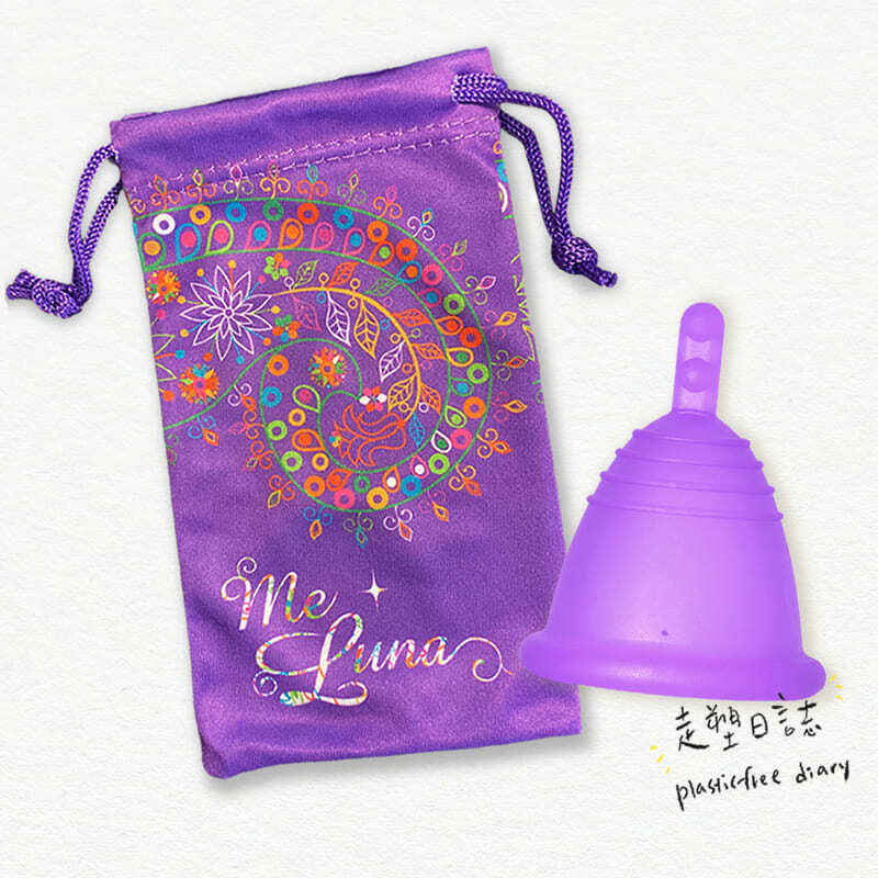 Me Luna Shorty XL Stem Purple.jpg