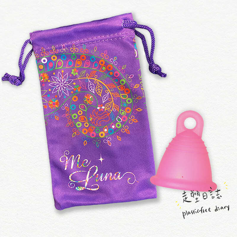 Me Luna Shorty S Ring Fuchsia.jpg