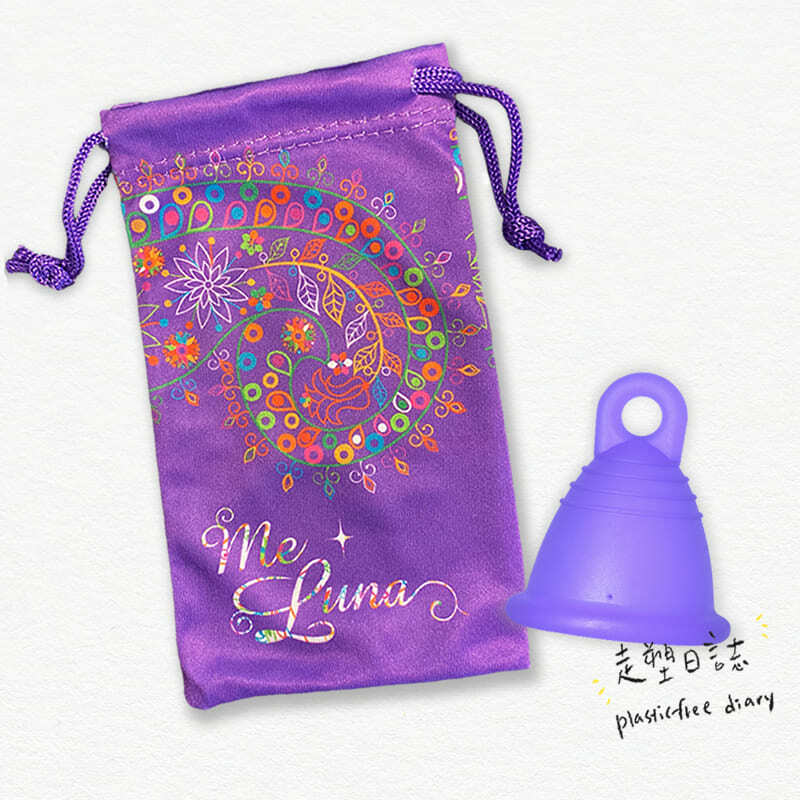 Me Luna Shorty S Ring Violet.jpg