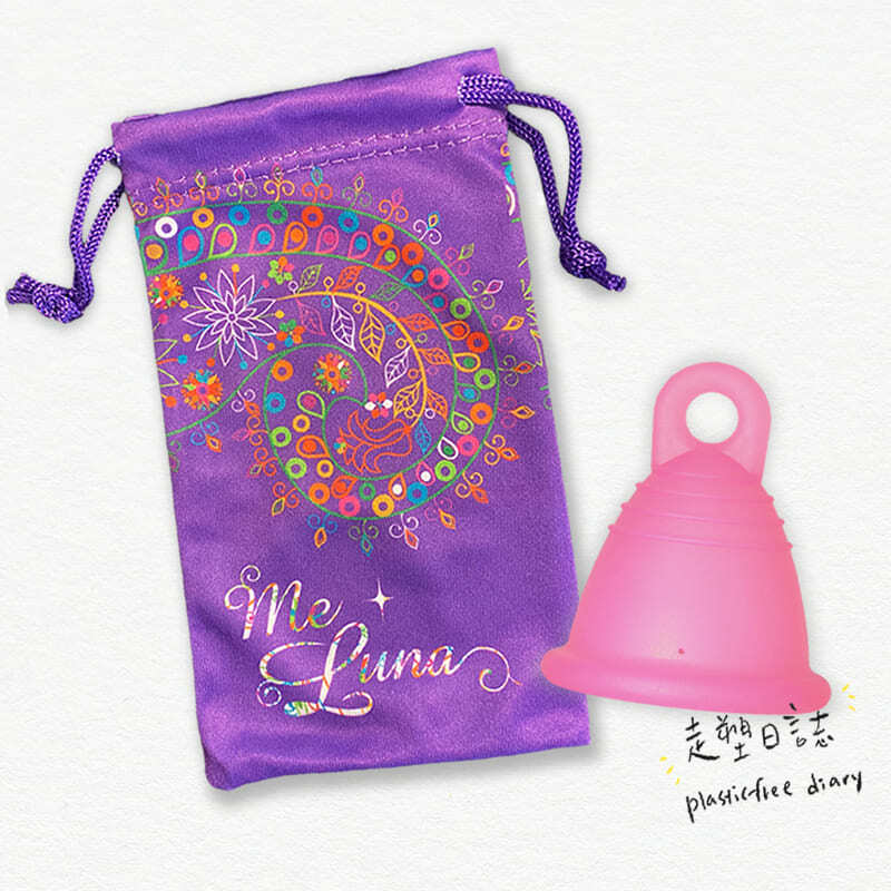 Me Luna Shorty L Ring Fuchsia.jpg