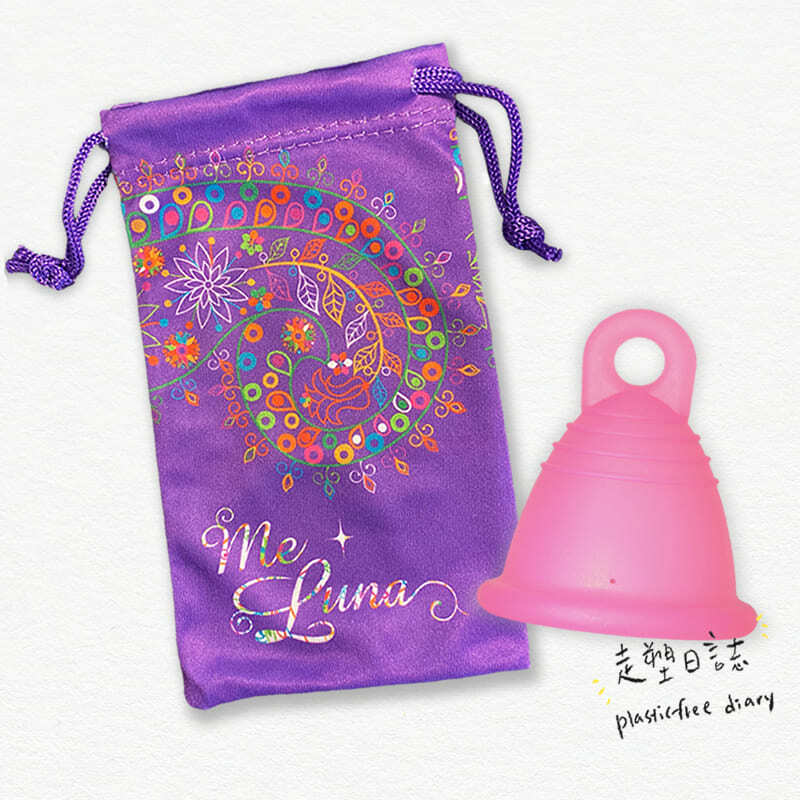 Me Luna Shorty XL Ring Fuchsia.jpg