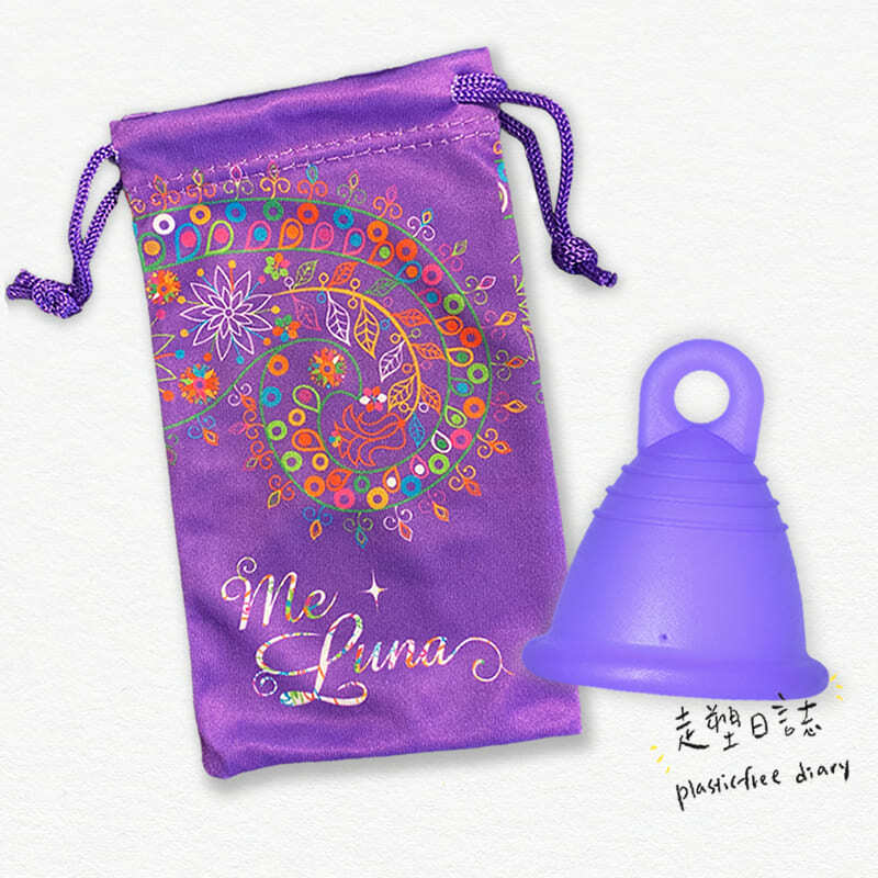 Me Luna Shorty XL Ring Violet.jpg