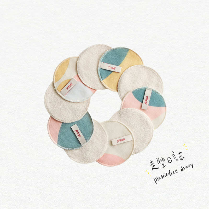 ImseVimse Cleansing Pad Pastel Hoop.jpg