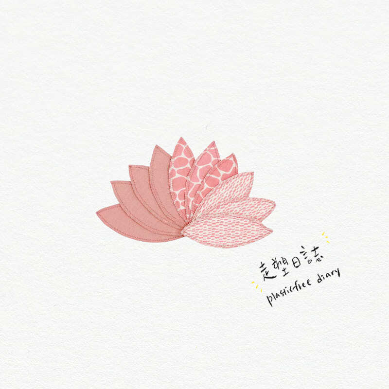 ImseVimse Labia Pads Blossom.jpg