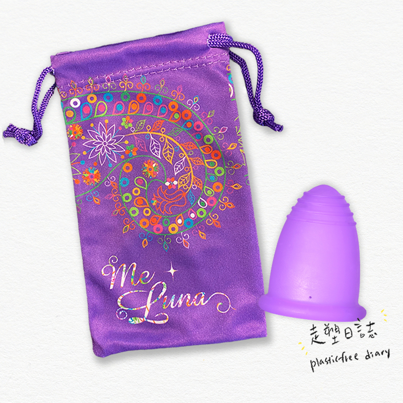 Me Luna S Basic Pruple.jpg