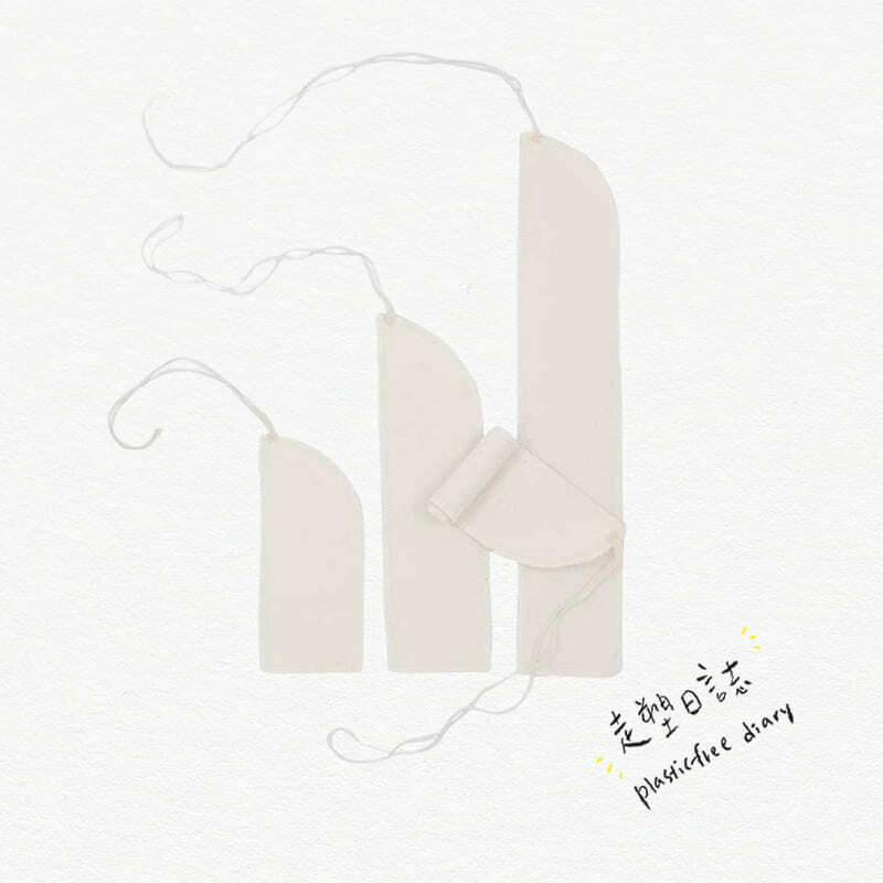 ImseVimse Tampon Mix White.jpg