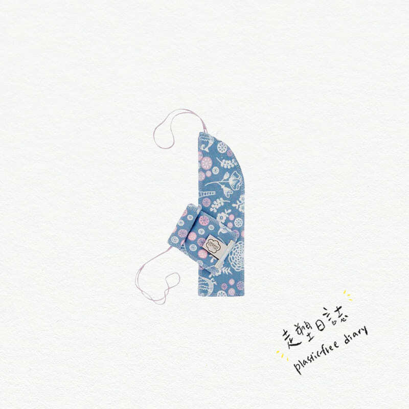 ImseVimse Tampon Regular Garden.jpg