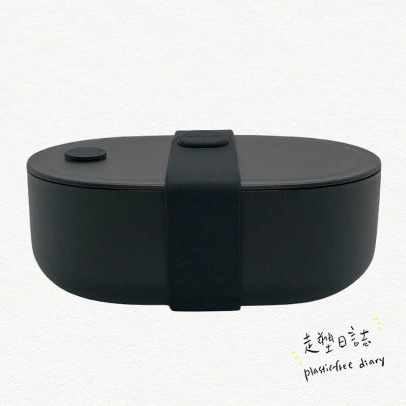 Bendong Light Black.jpg