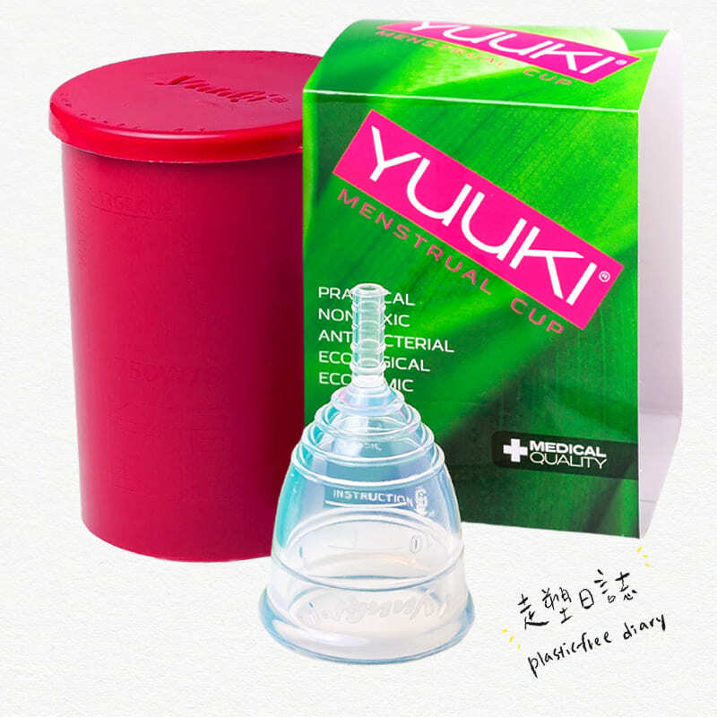 Yuuki Cup No.1 Classic Clear.jpg