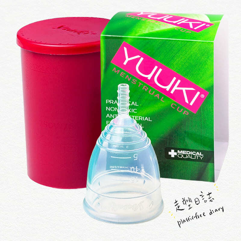 Yuuki Cup No.2 Classic Clear.jpg
