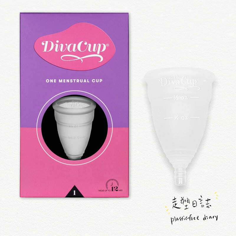 Diva Cup Model 1.jpg