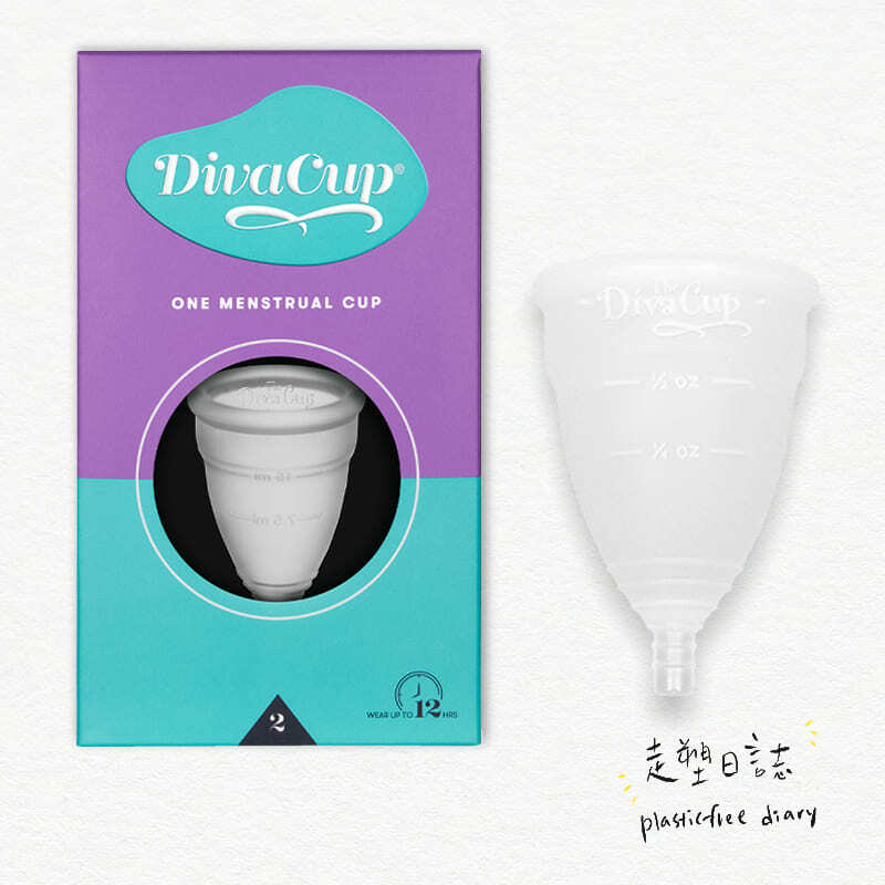 Diva Cup Model 2.jpg