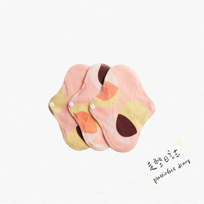 ImseVimse 3 Panty Liners Pink Hoop.jpg