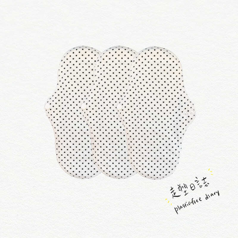 ImseVimse 3 Regular Block Dot.jpg