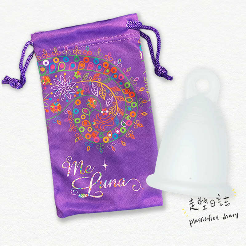 Me Luna XL Ring Clear.jpg