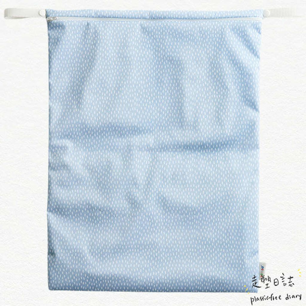 ImseVimse Wet Bag L Blue Sprinkle.jpg