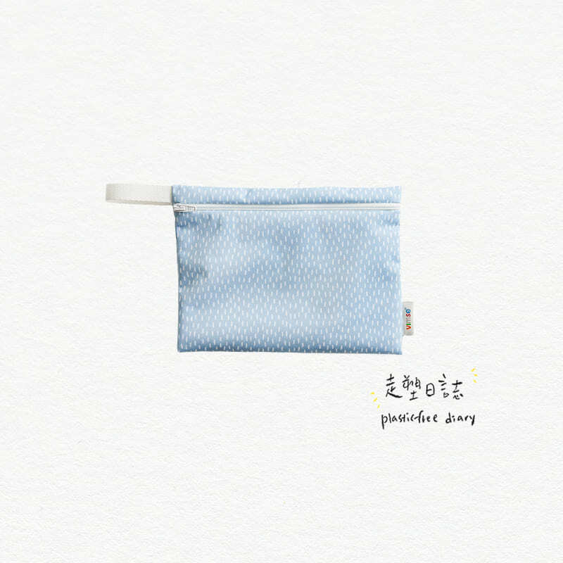 ImseVimse Wet Bag S Blue Sprinkle.jpg